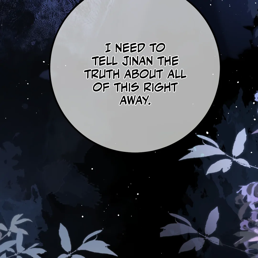 Bloody Sweet Scandal [Team Hazama] - Chapter 27 manhwa