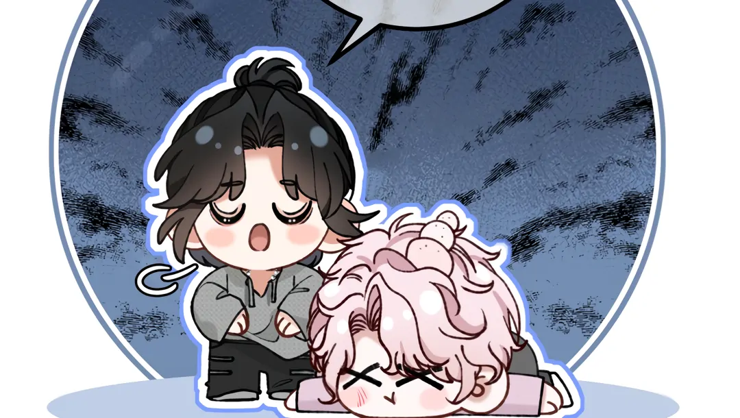 Bloody Sweet Scandal [Team Hazama] - Chapter 27 manhwa
