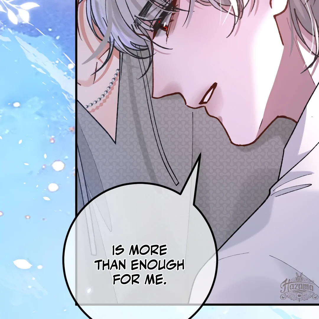 Bloody Sweet Scandal [Team Hazama] - Chapter 28 manhwa