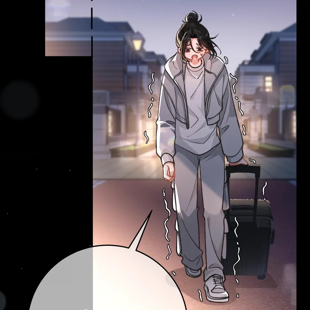 Bloody Sweet Scandal [Team Hazama] - Chapter 3 manhwa