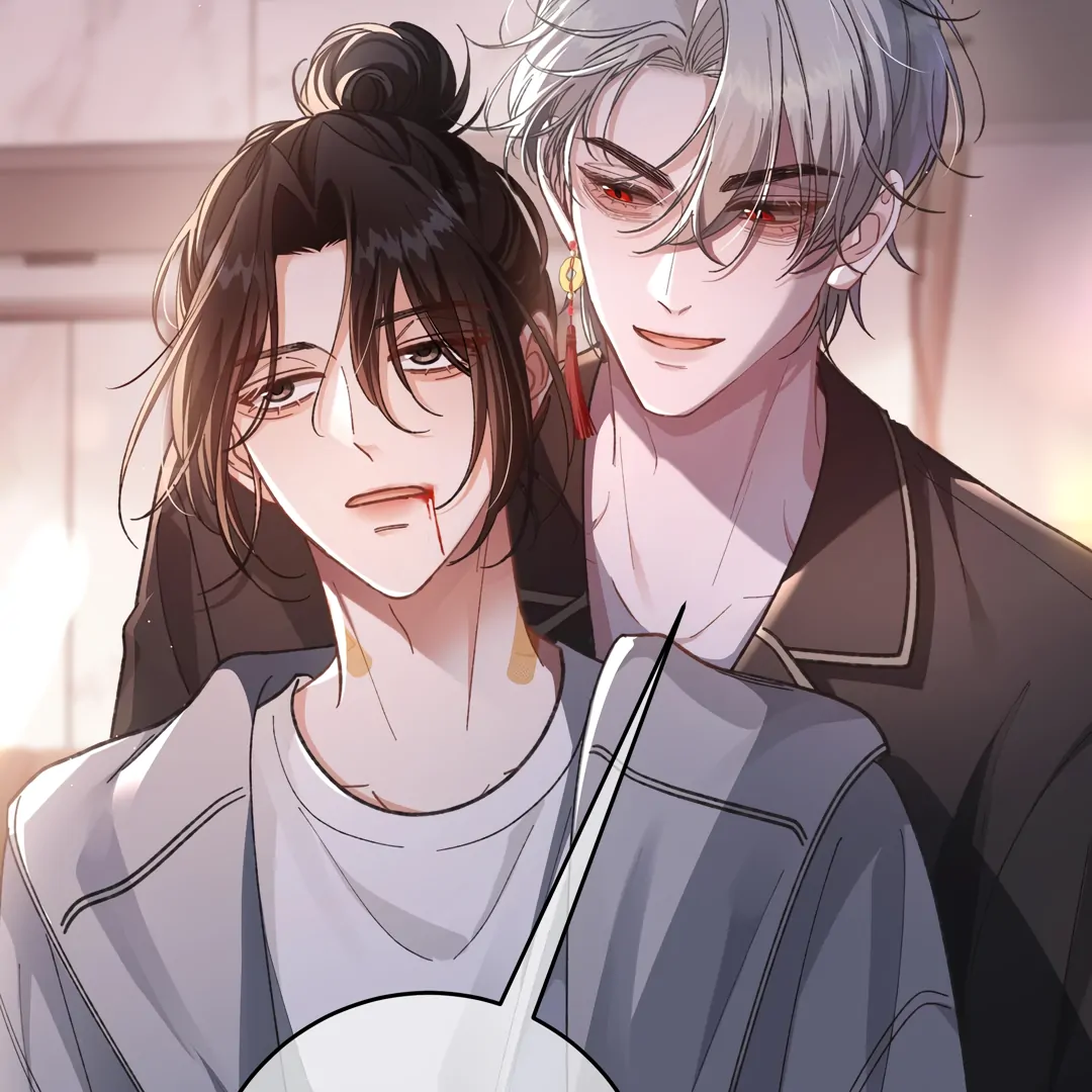 Bloody Sweet Scandal [Team Hazama] - Chapter 3 manhwa