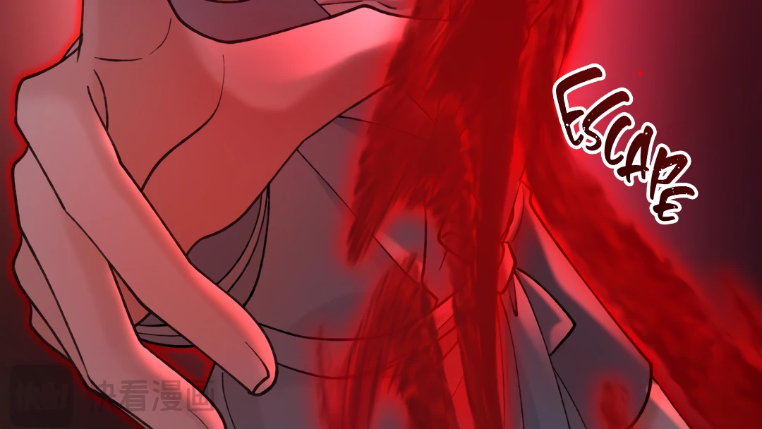 Bloody Sweet Scandal [Team Hazama] - Chapter 30 manhwa