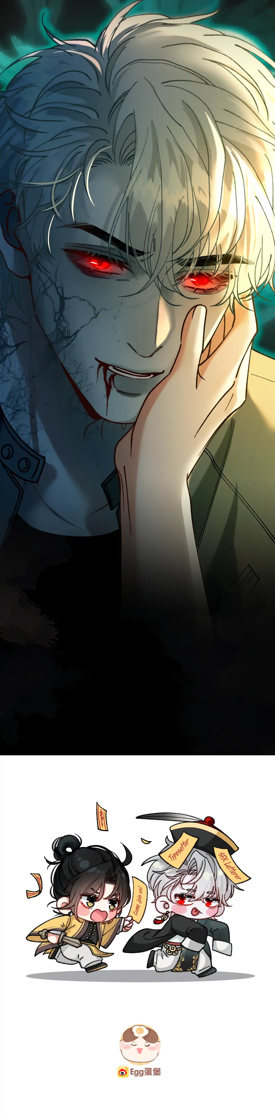 Bloody Sweet Scandal [Team Hazama] - Chapter 30 manhwa
