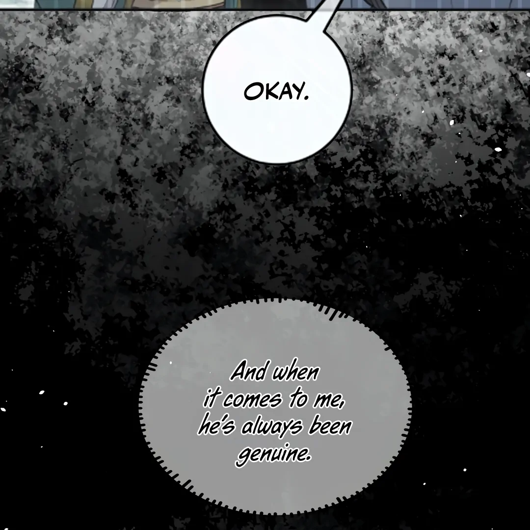 Bloody Sweet Scandal [Team Hazama] - Chapter 32 manhwa