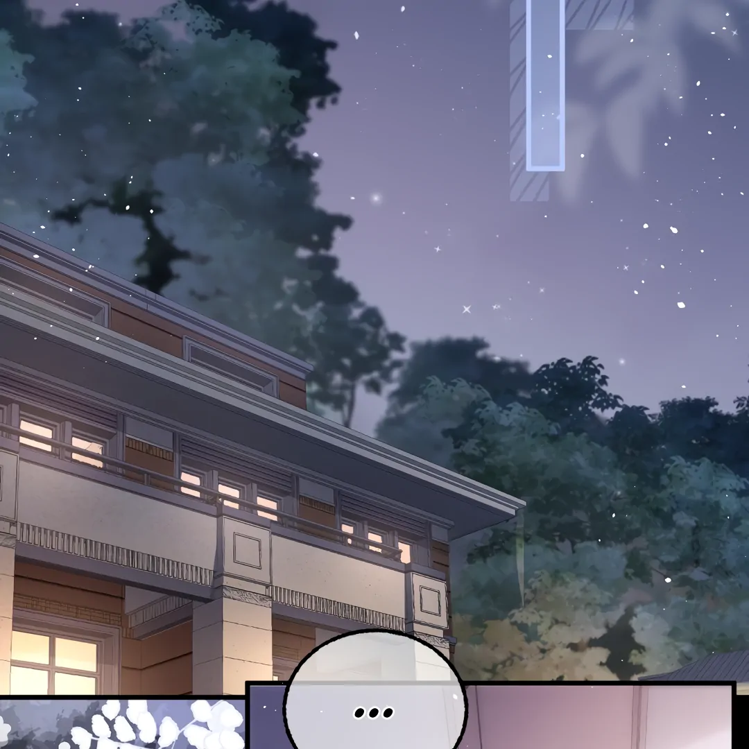 Bloody Sweet Scandal [Team Hazama] - Chapter 32 manhwa