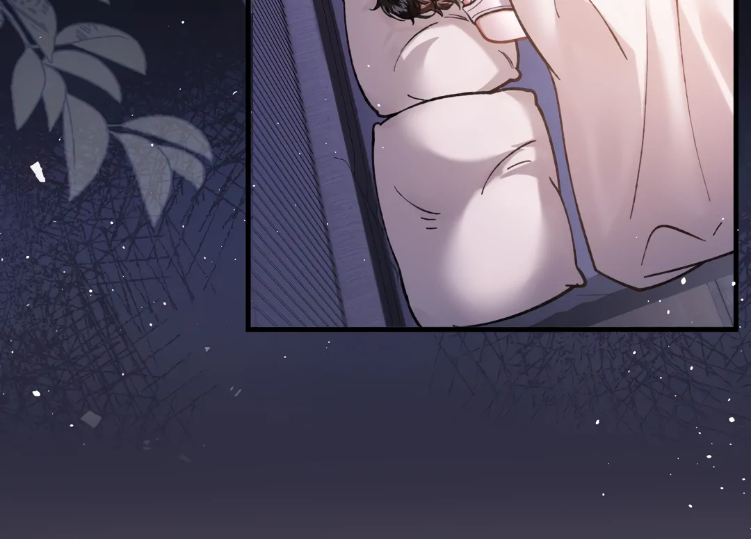 Bloody Sweet Scandal [Team Hazama] - Chapter 32 manhwa