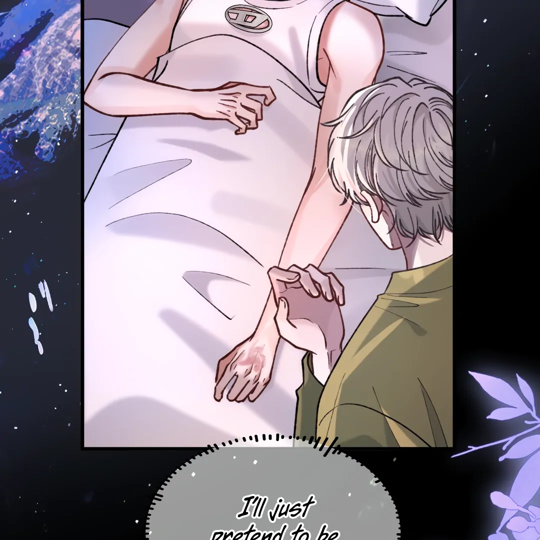 Bloody Sweet Scandal [Team Hazama] - Chapter 33 manhwa