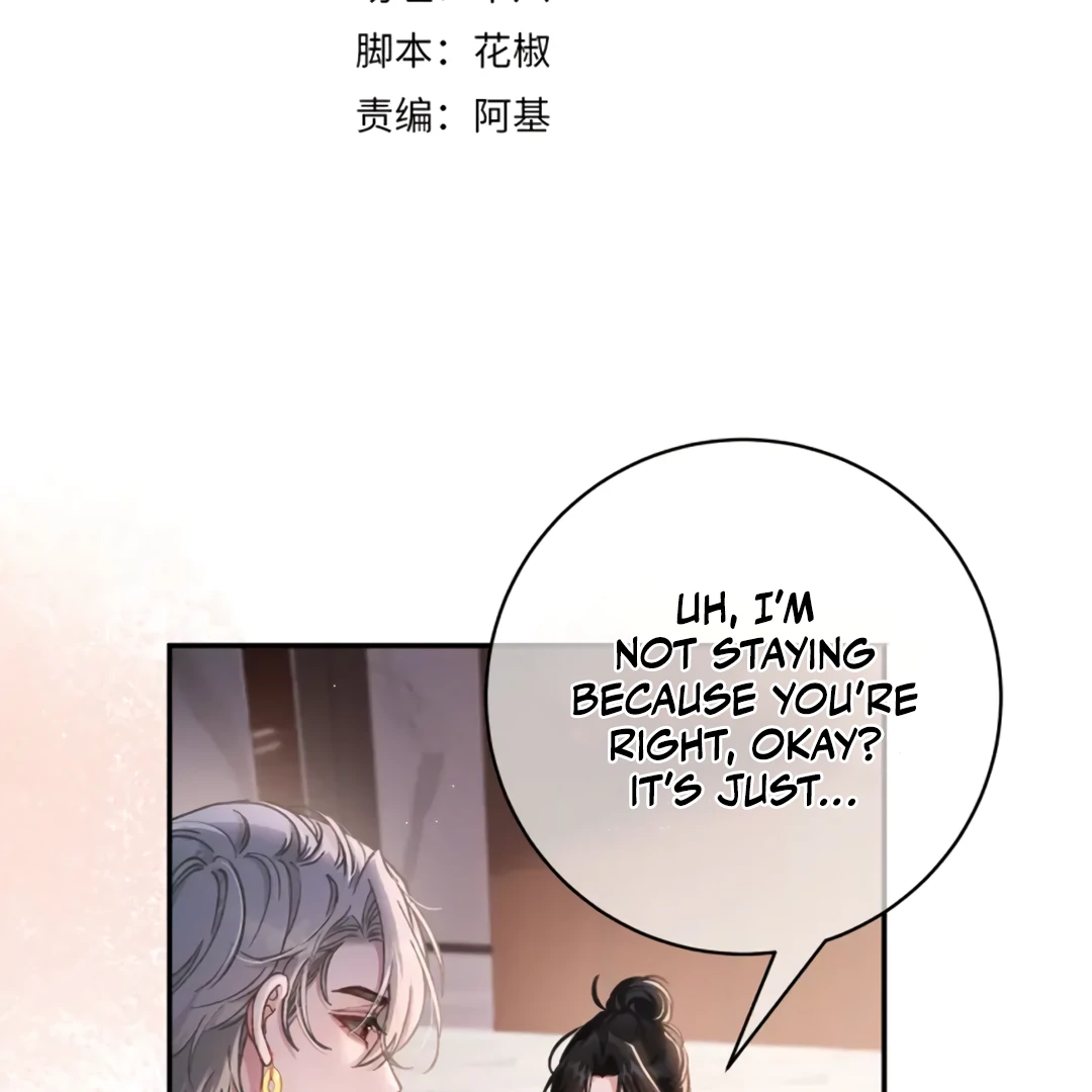 Bloody Sweet Scandal [Team Hazama] - Chapter 4 manhwa