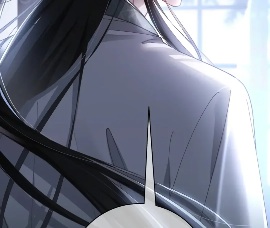 Bloody Sweet Scandal [Team Hazama] - Chapter 4 manhwa
