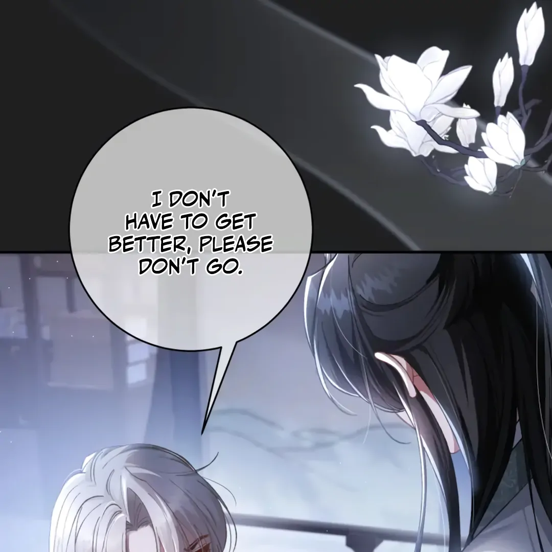 Bloody Sweet Scandal [Team Hazama] - Chapter 4 manhwa
