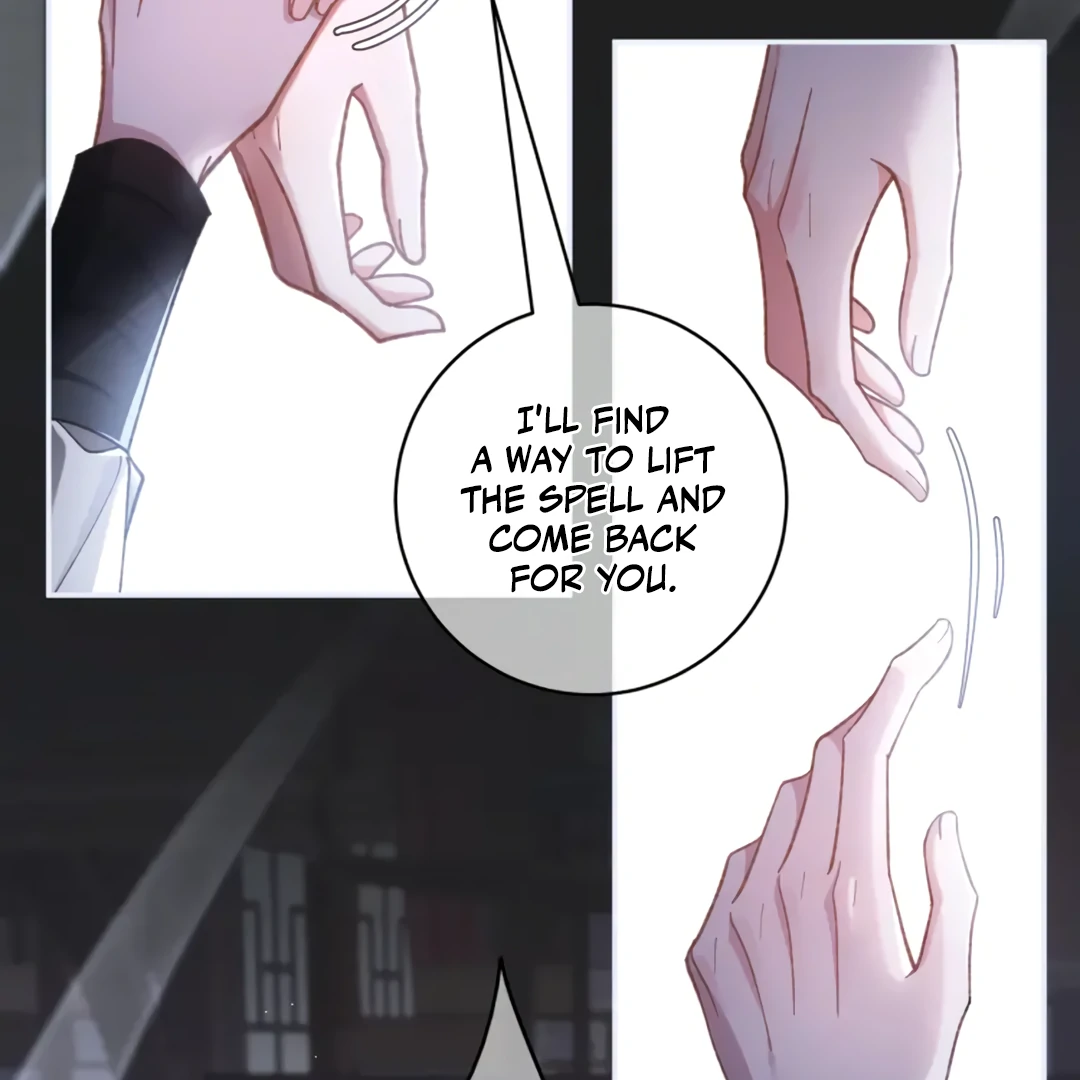 Bloody Sweet Scandal [Team Hazama] - Chapter 4 manhwa