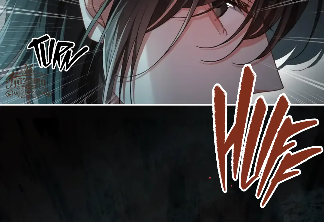 Bloody Sweet Scandal [Team Hazama] - Chapter 4 manhwa