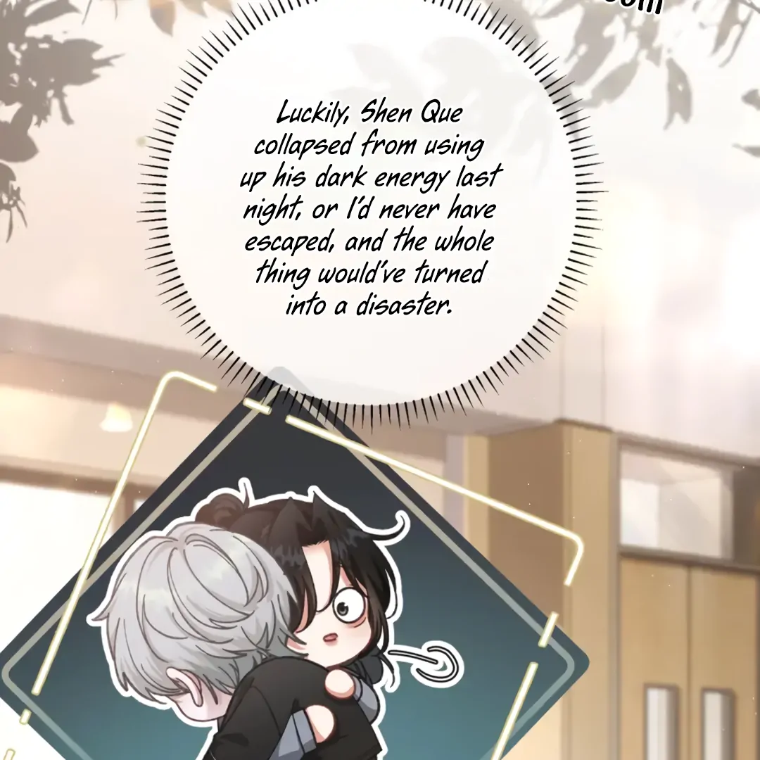 Bloody Sweet Scandal [Team Hazama] - Chapter 4 manhwa