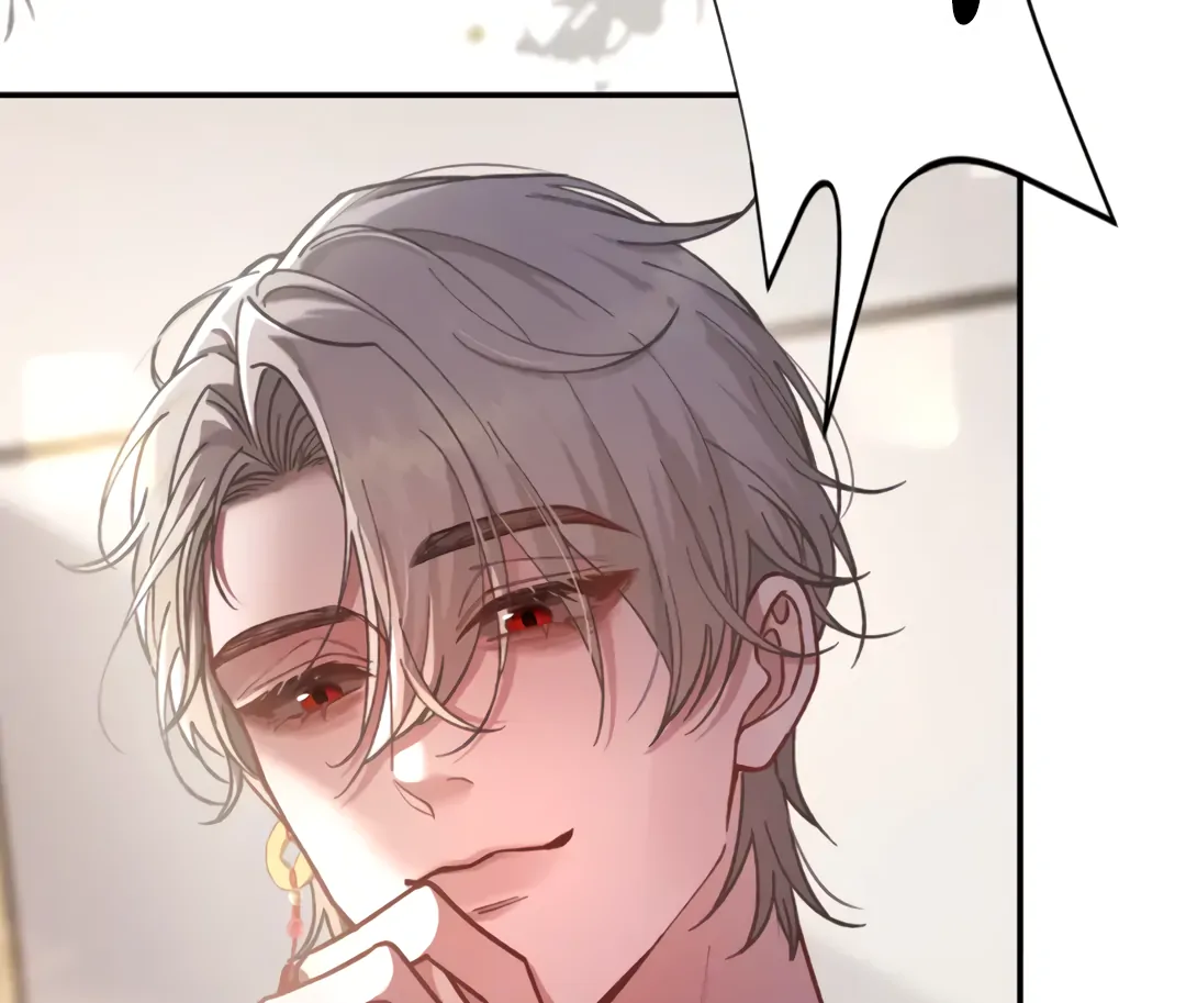 Bloody Sweet Scandal [Team Hazama] - Chapter 5 manhwa