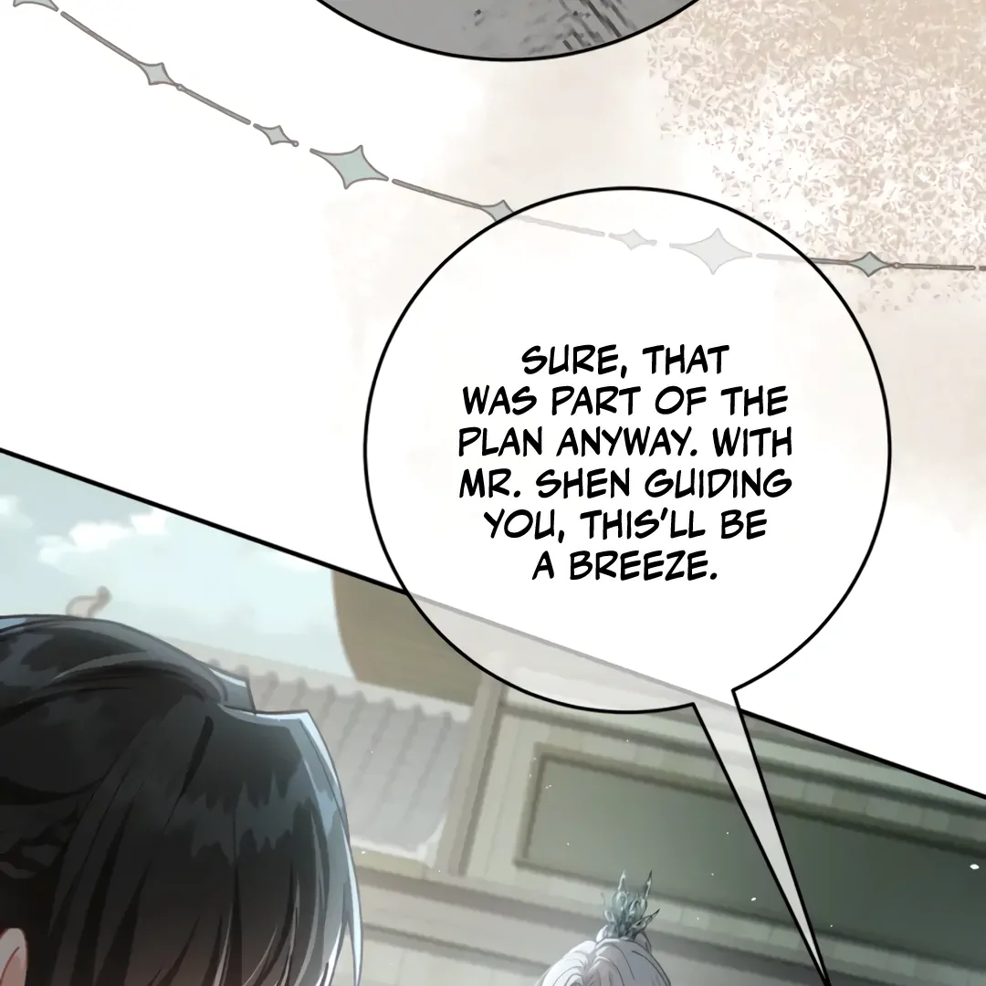 Bloody Sweet Scandal [Team Hazama] - Chapter 5 manhwa