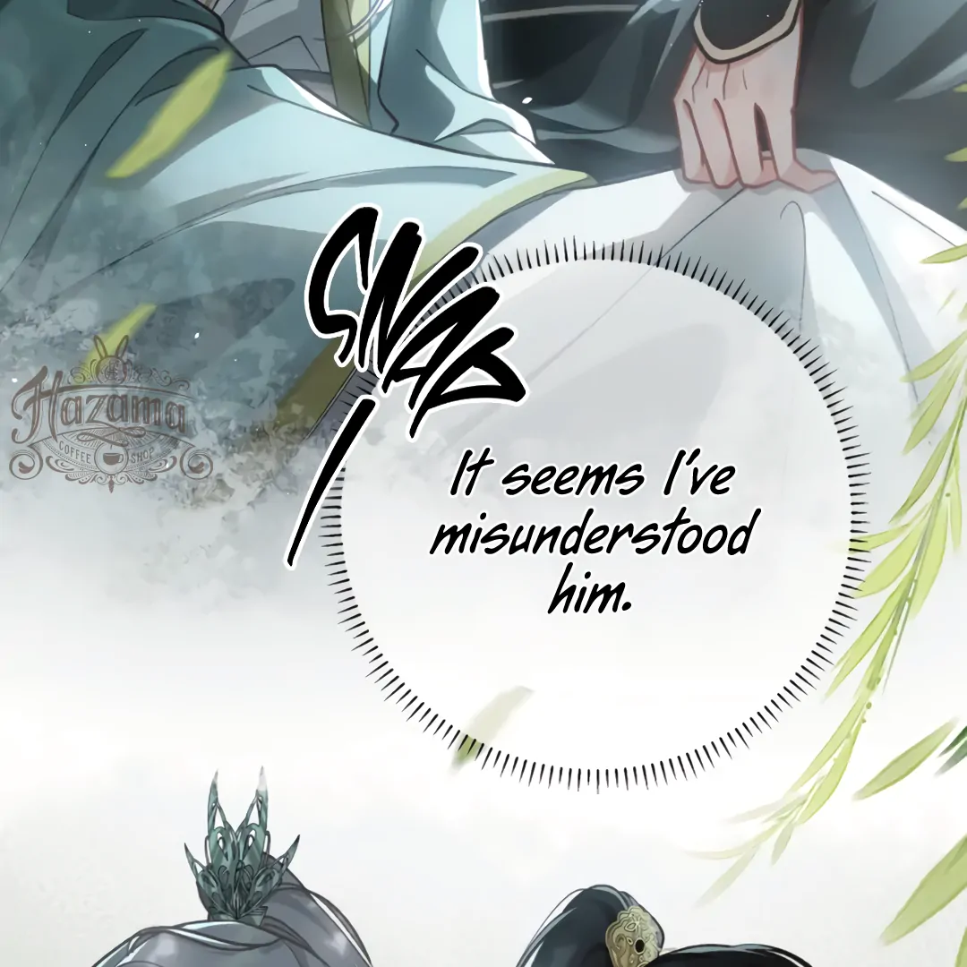 Bloody Sweet Scandal [Team Hazama] - Chapter 5 manhwa