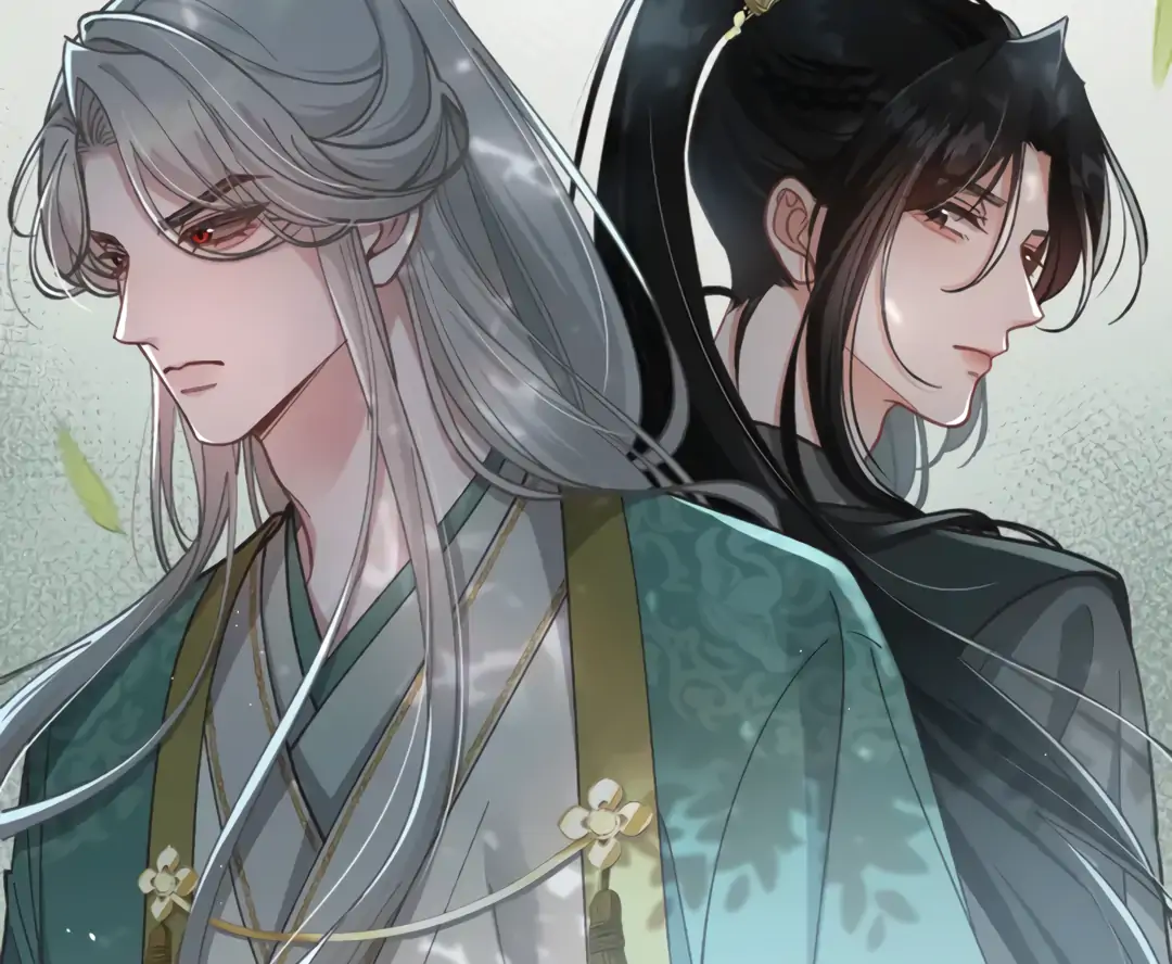 Bloody Sweet Scandal [Team Hazama] - Chapter 5 manhwa