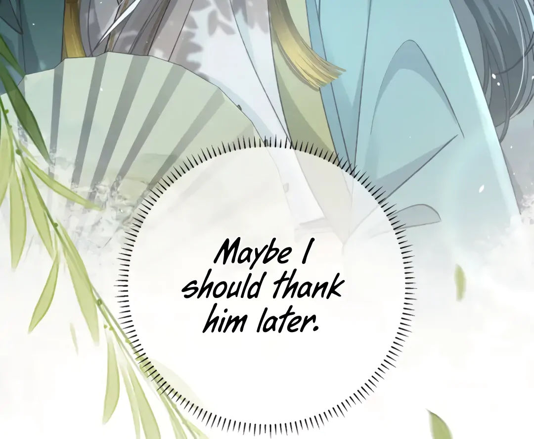 Bloody Sweet Scandal [Team Hazama] - Chapter 5 manhwa