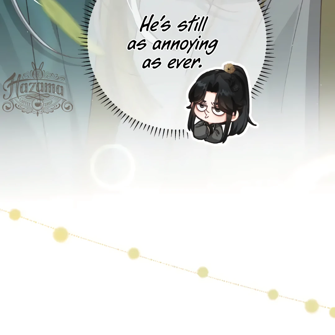 Bloody Sweet Scandal [Team Hazama] - Chapter 5 manhwa