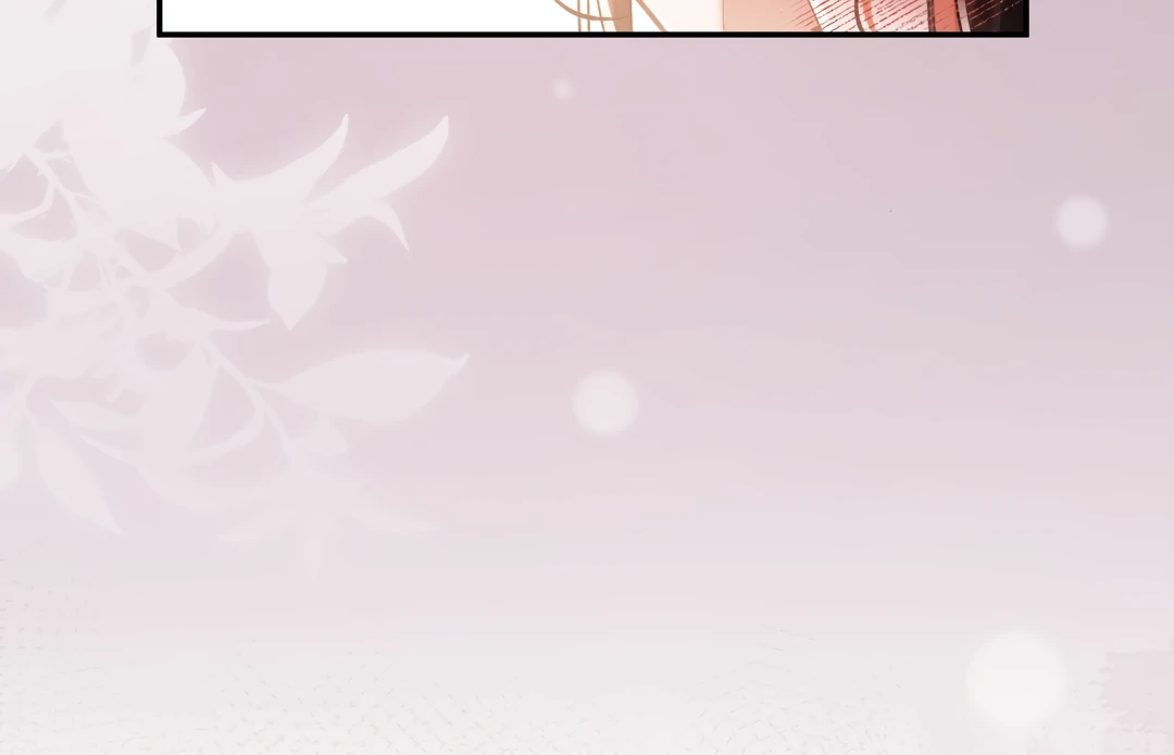 Bloody Sweet Scandal [Team Hazama] - Chapter 6 manhwa