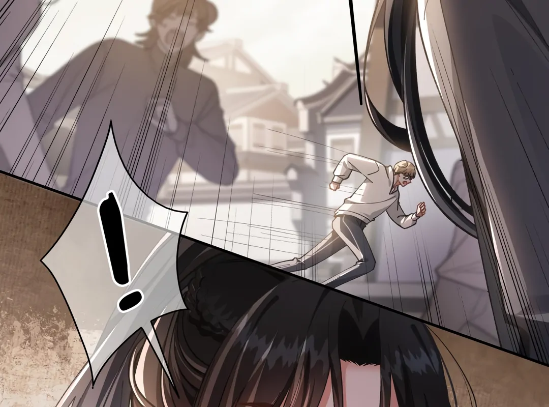 Bloody Sweet Scandal [Team Hazama] - Chapter 6 manhwa