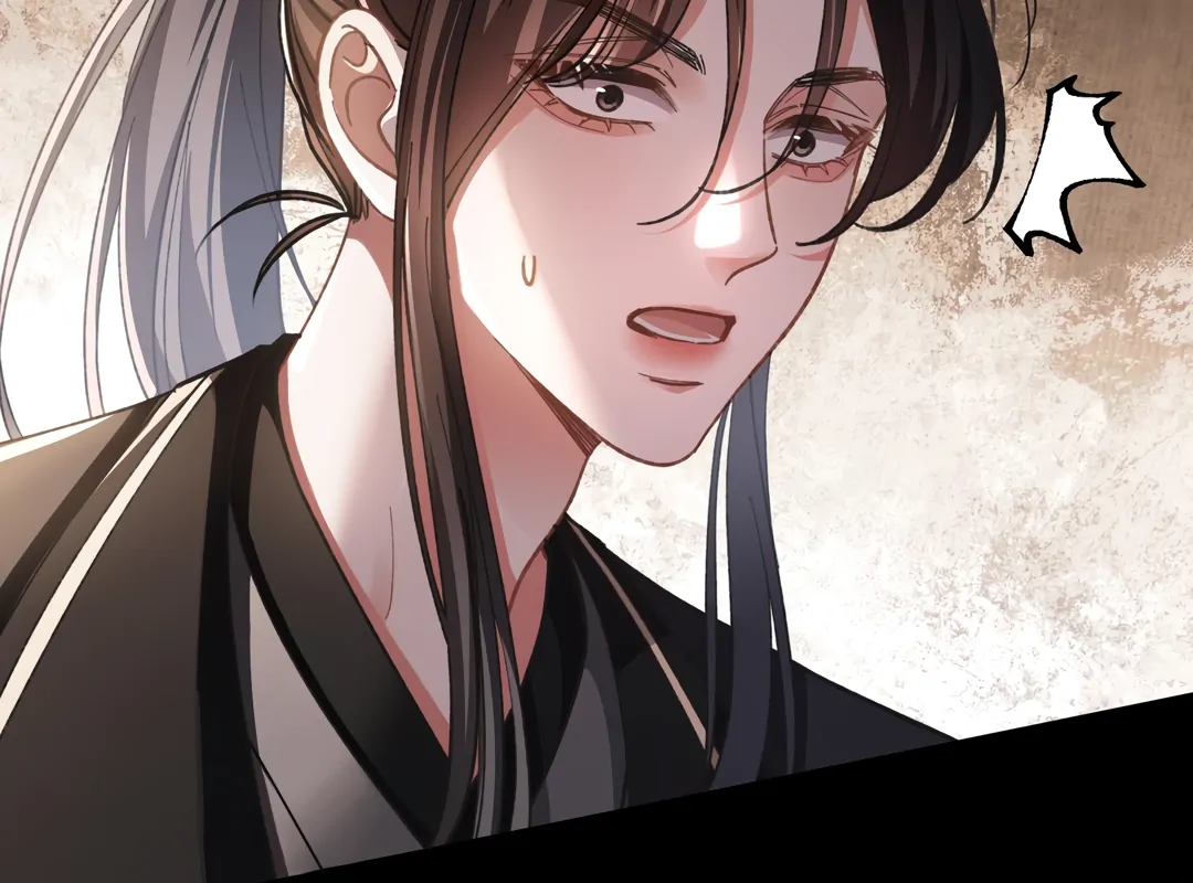 Bloody Sweet Scandal [Team Hazama] - Chapter 6 manhwa
