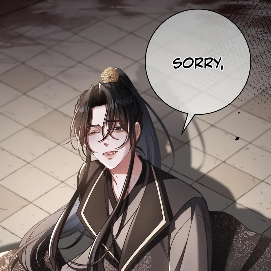 Bloody Sweet Scandal [Team Hazama] - Chapter 6 manhwa