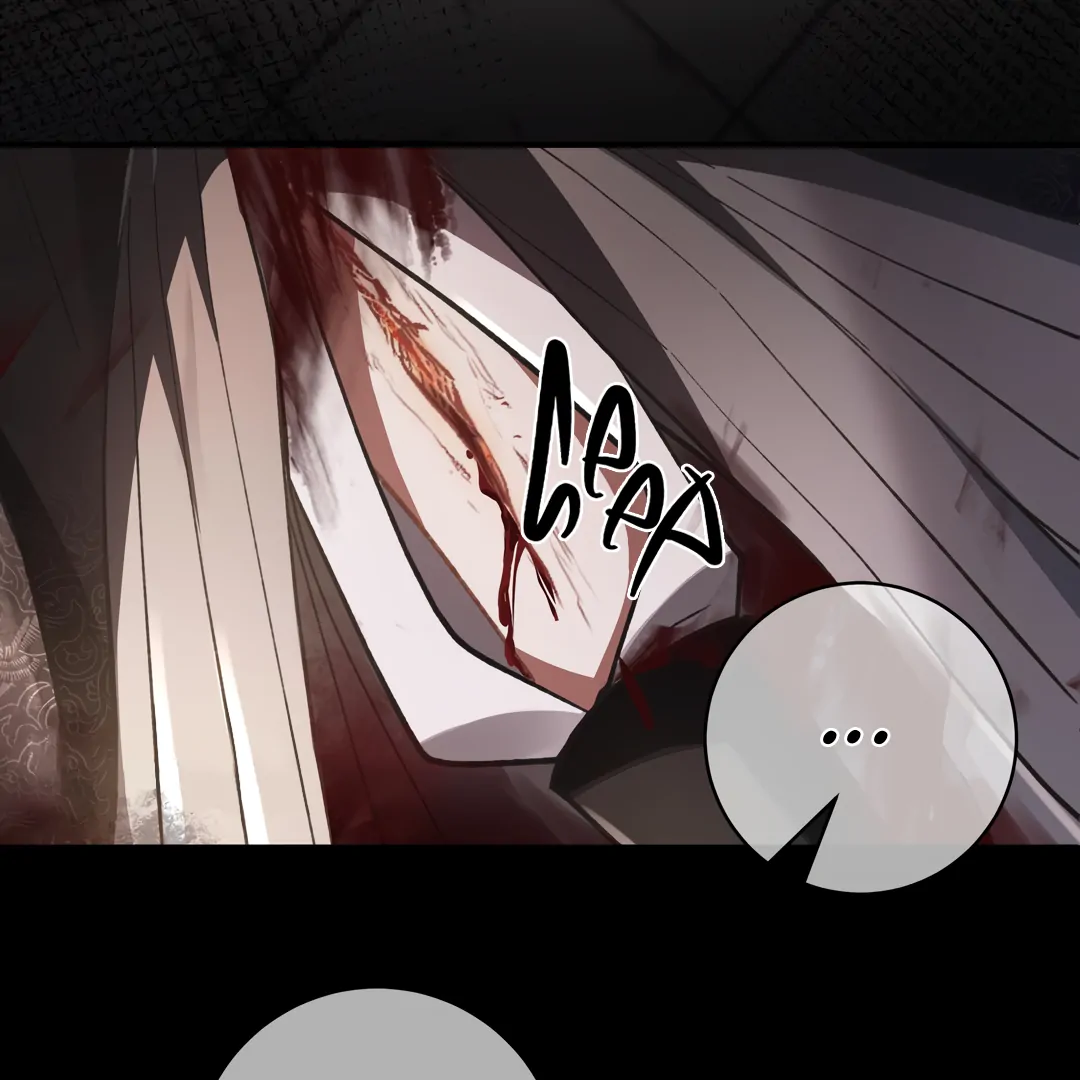Bloody Sweet Scandal [Team Hazama] - Chapter 6 manhwa