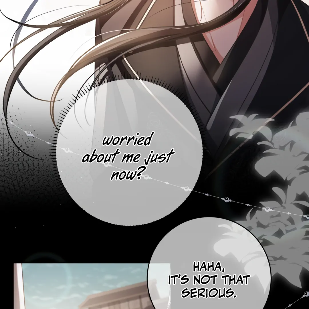 Bloody Sweet Scandal [Team Hazama] - Chapter 6 manhwa