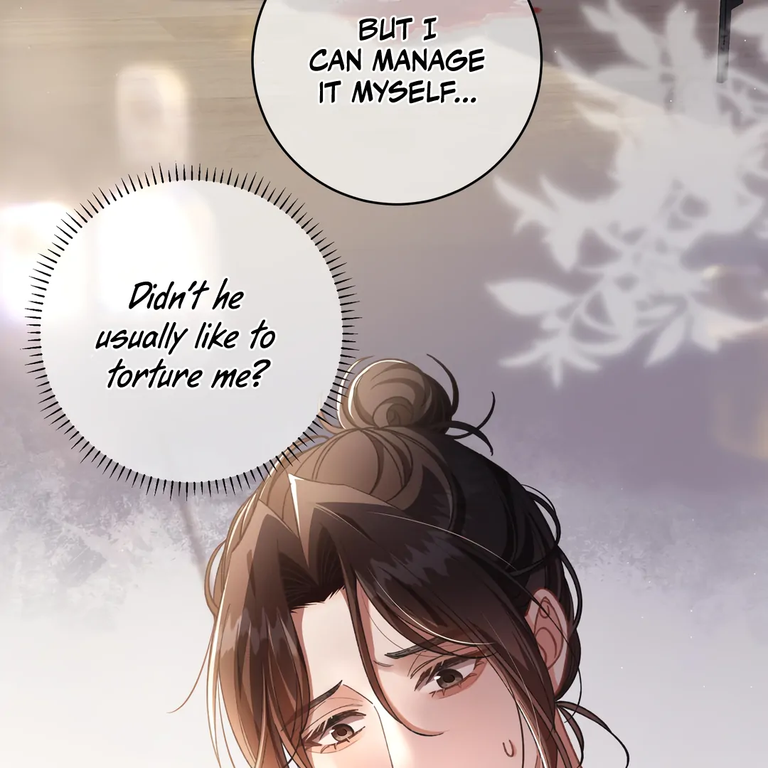 Bloody Sweet Scandal [Team Hazama] - Chapter 6 manhwa