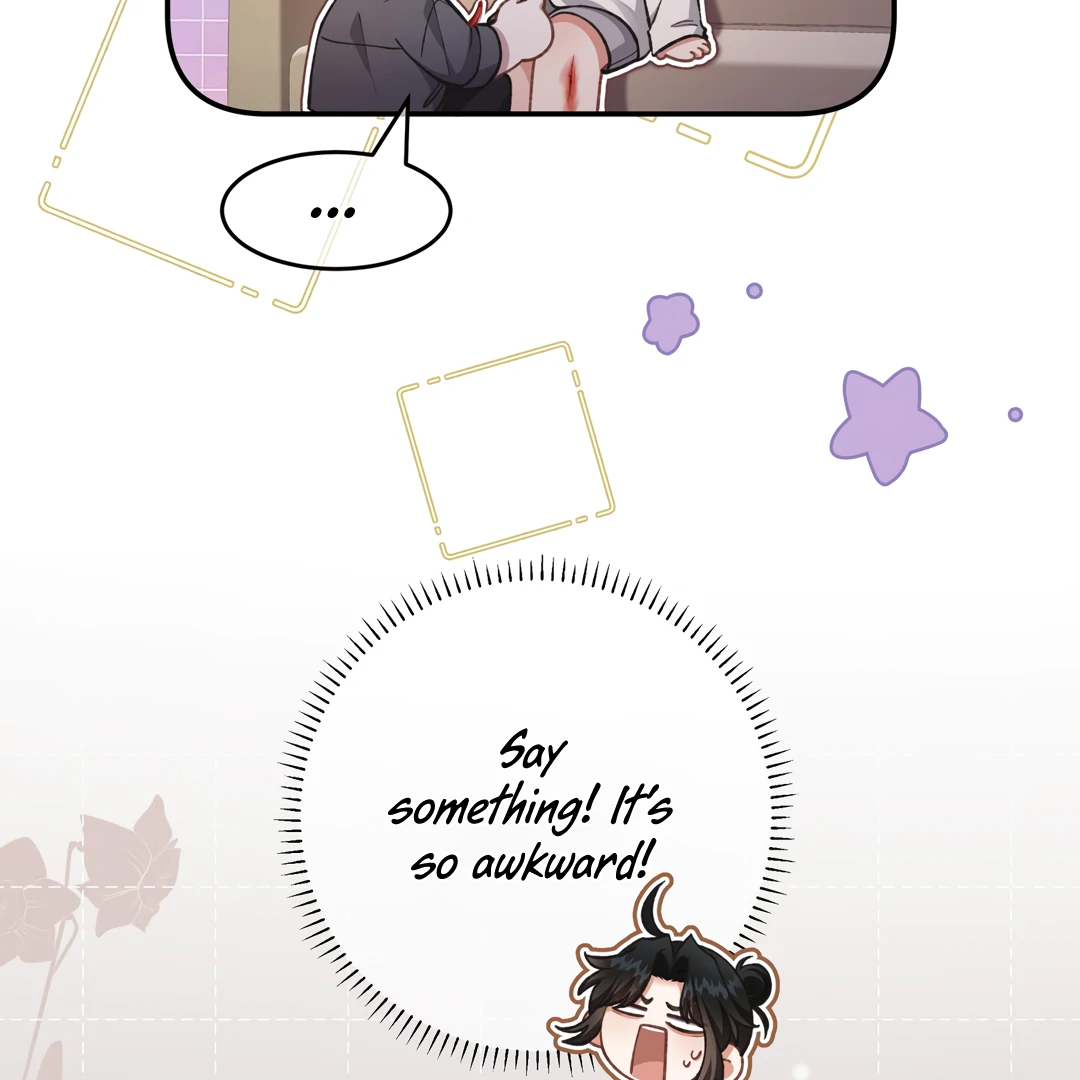 Bloody Sweet Scandal [Team Hazama] - Chapter 6 manhwa