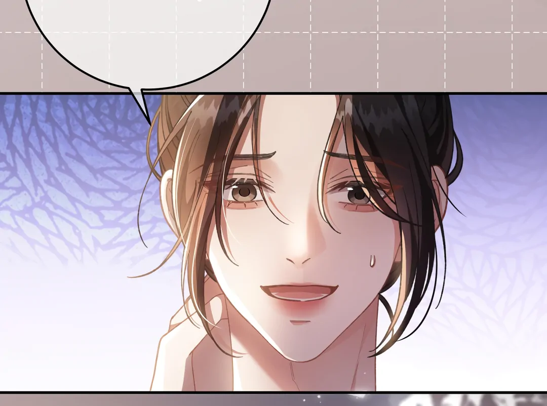 Bloody Sweet Scandal [Team Hazama] - Chapter 6 manhwa