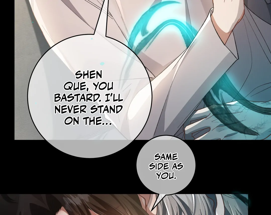 Bloody Sweet Scandal [Team Hazama] - Chapter 7 manhwa