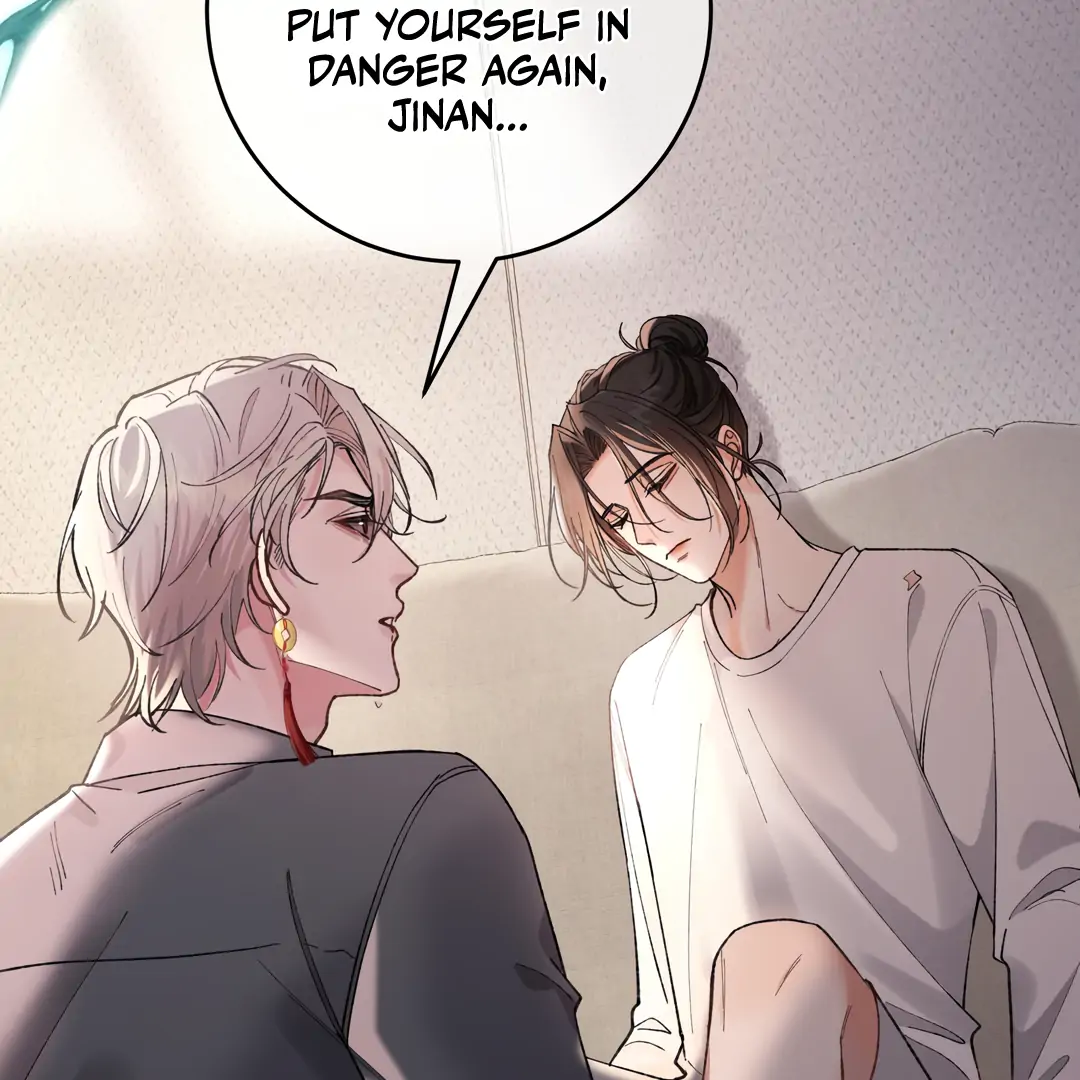Bloody Sweet Scandal [Team Hazama] - Chapter 7 manhwa