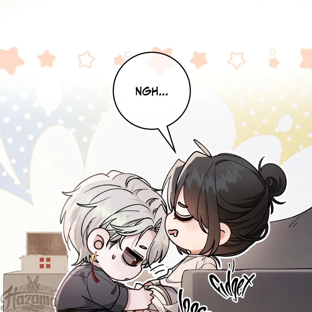 Bloody Sweet Scandal [Team Hazama] - Chapter 7 manhwa