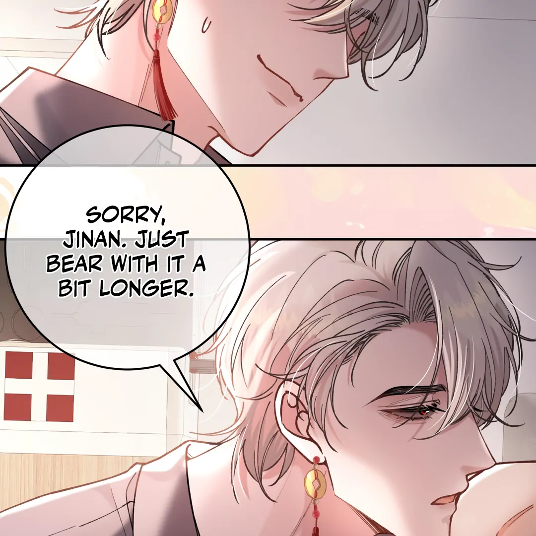 Bloody Sweet Scandal [Team Hazama] - Chapter 7 manhwa
