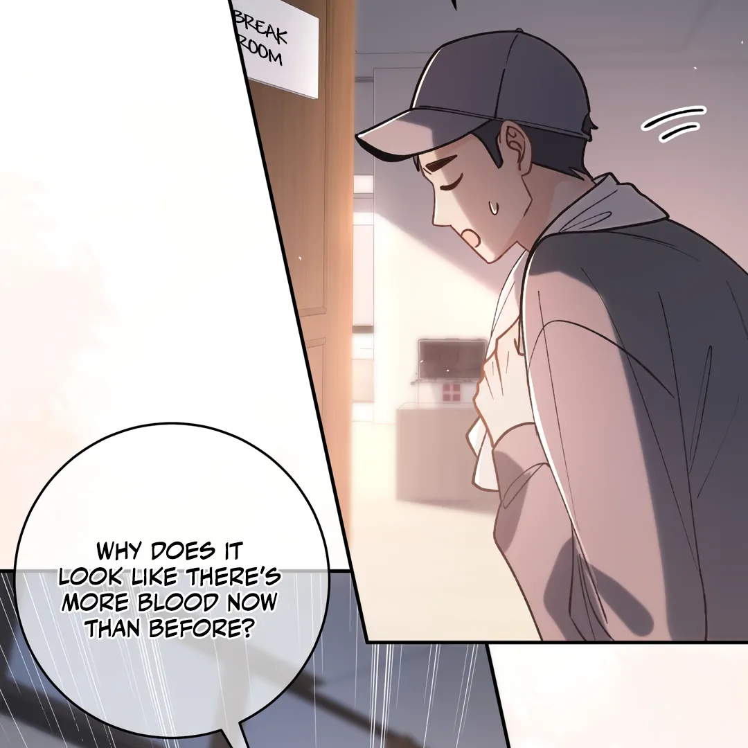 Bloody Sweet Scandal [Team Hazama] - Chapter 7 manhwa