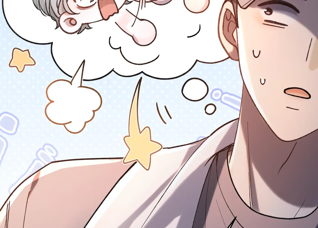 Bloody Sweet Scandal [Team Hazama] - Chapter 7 manhwa