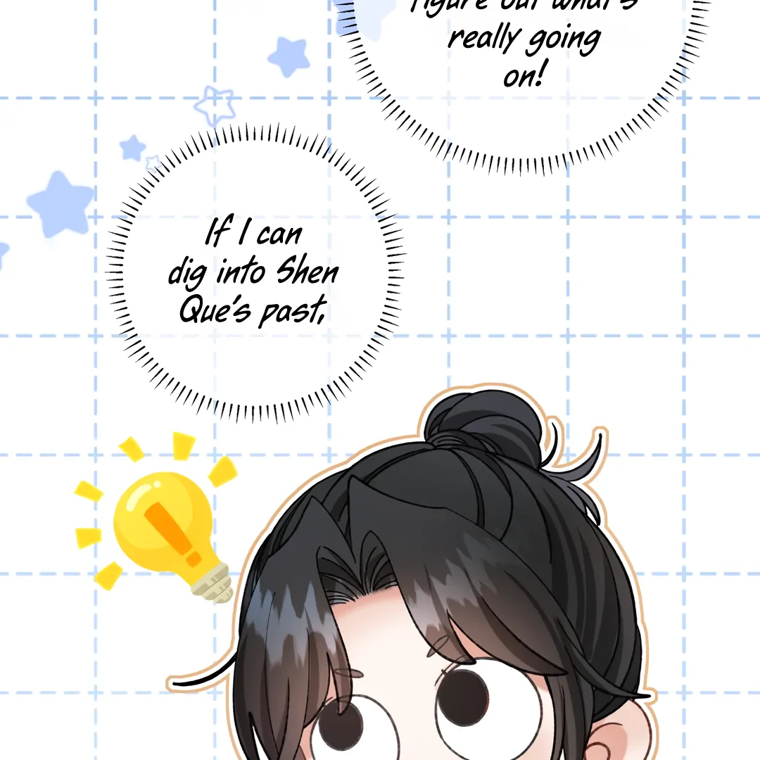 Bloody Sweet Scandal [Team Hazama] - Chapter 7 manhwa