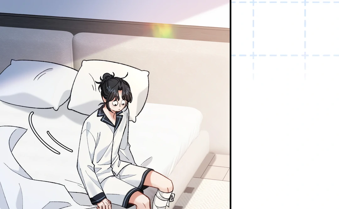 Bloody Sweet Scandal [Team Hazama] - Chapter 7 manhwa