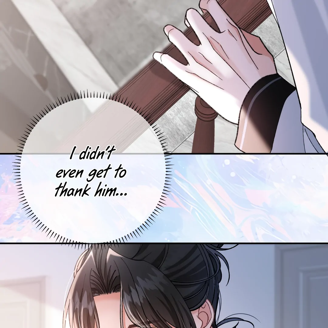 Bloody Sweet Scandal [Team Hazama] - Chapter 7 manhwa