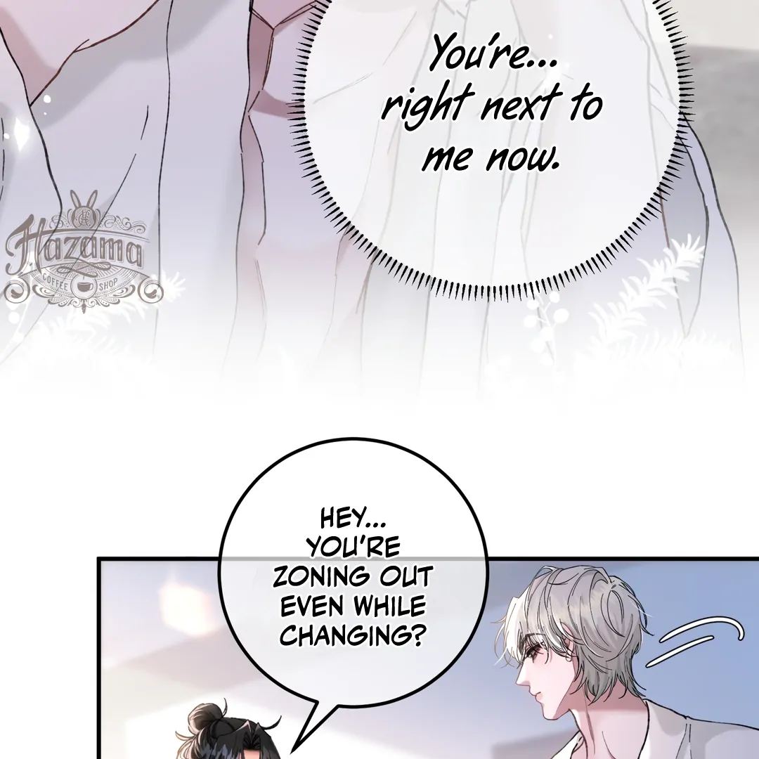 Bloody Sweet Scandal [Team Hazama] - Chapter 8 manhwa