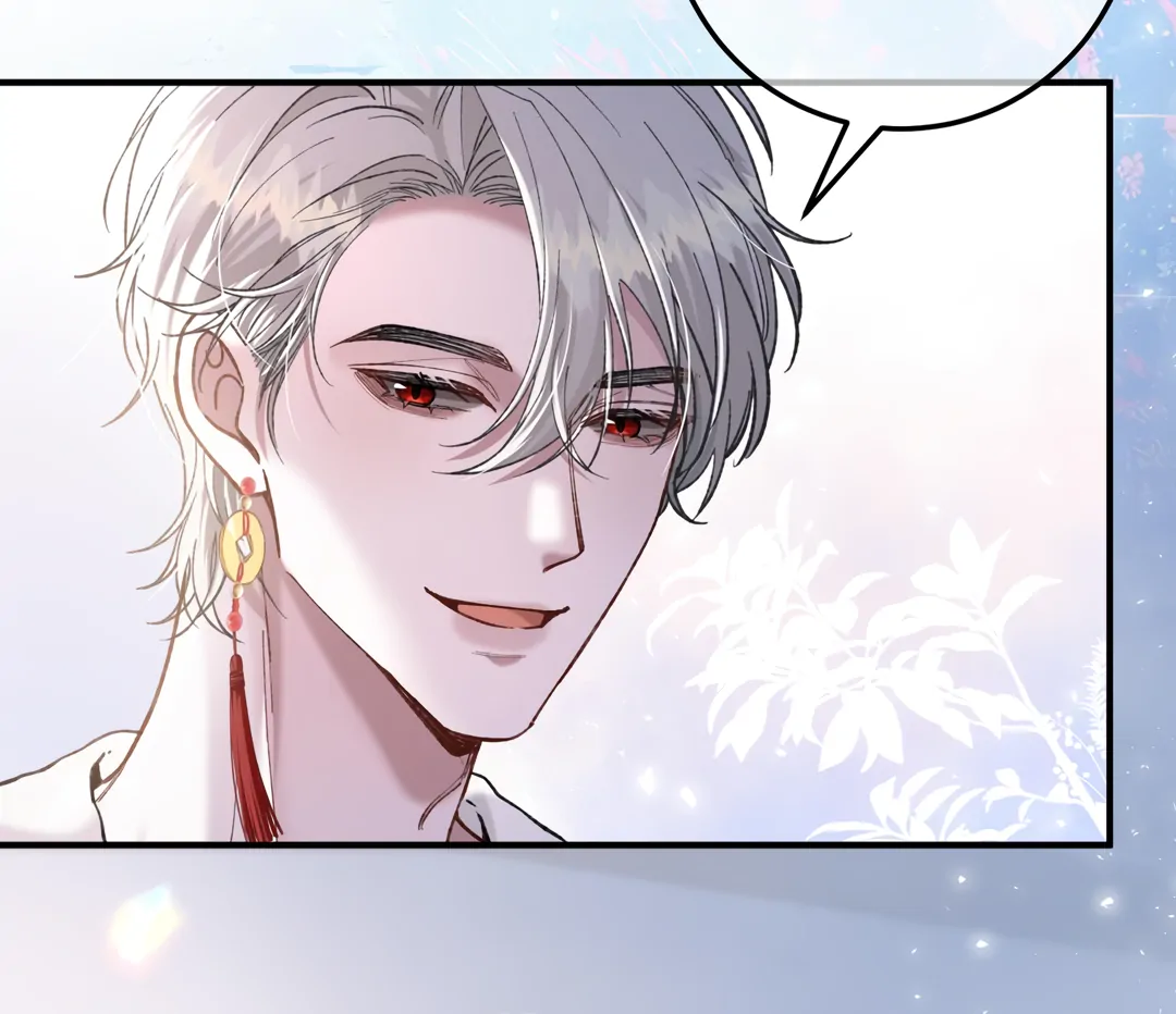 Bloody Sweet Scandal [Team Hazama] - Chapter 8 manhwa