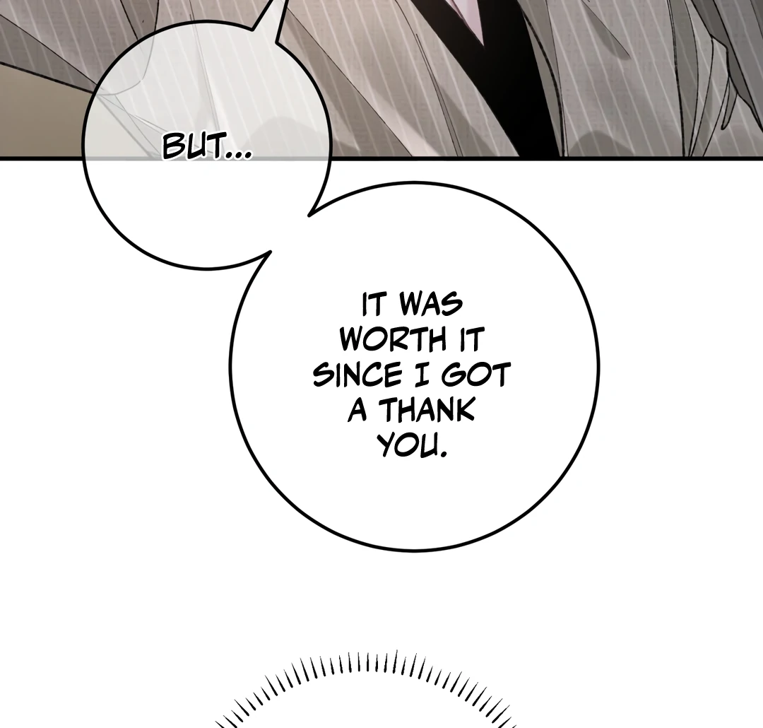 Bloody Sweet Scandal [Team Hazama] - Chapter 8 manhwa