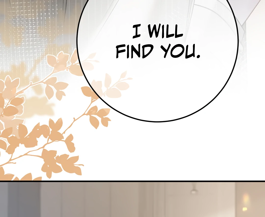 Bloody Sweet Scandal [Team Hazama] - Chapter 8 manhwa