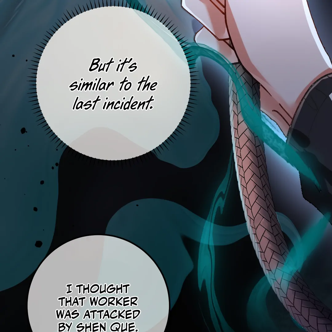 Bloody Sweet Scandal [Team Hazama] - Chapter 8 manhwa