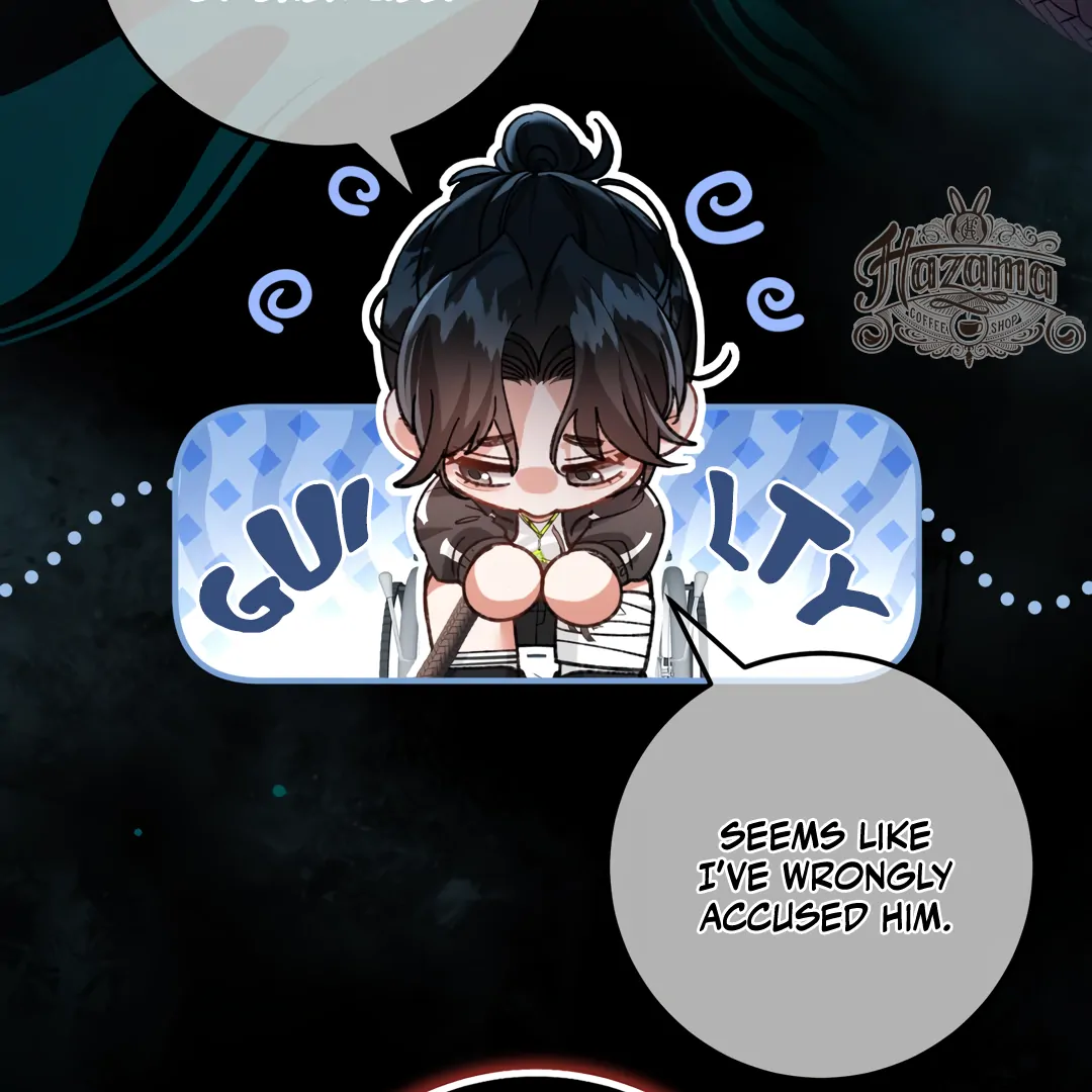 Bloody Sweet Scandal [Team Hazama] - Chapter 8 manhwa