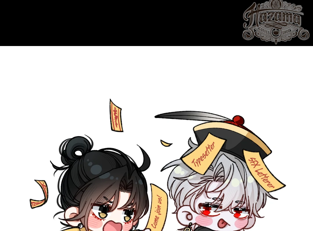 Bloody Sweet Scandal [Team Hazama] - Chapter 8 manhwa