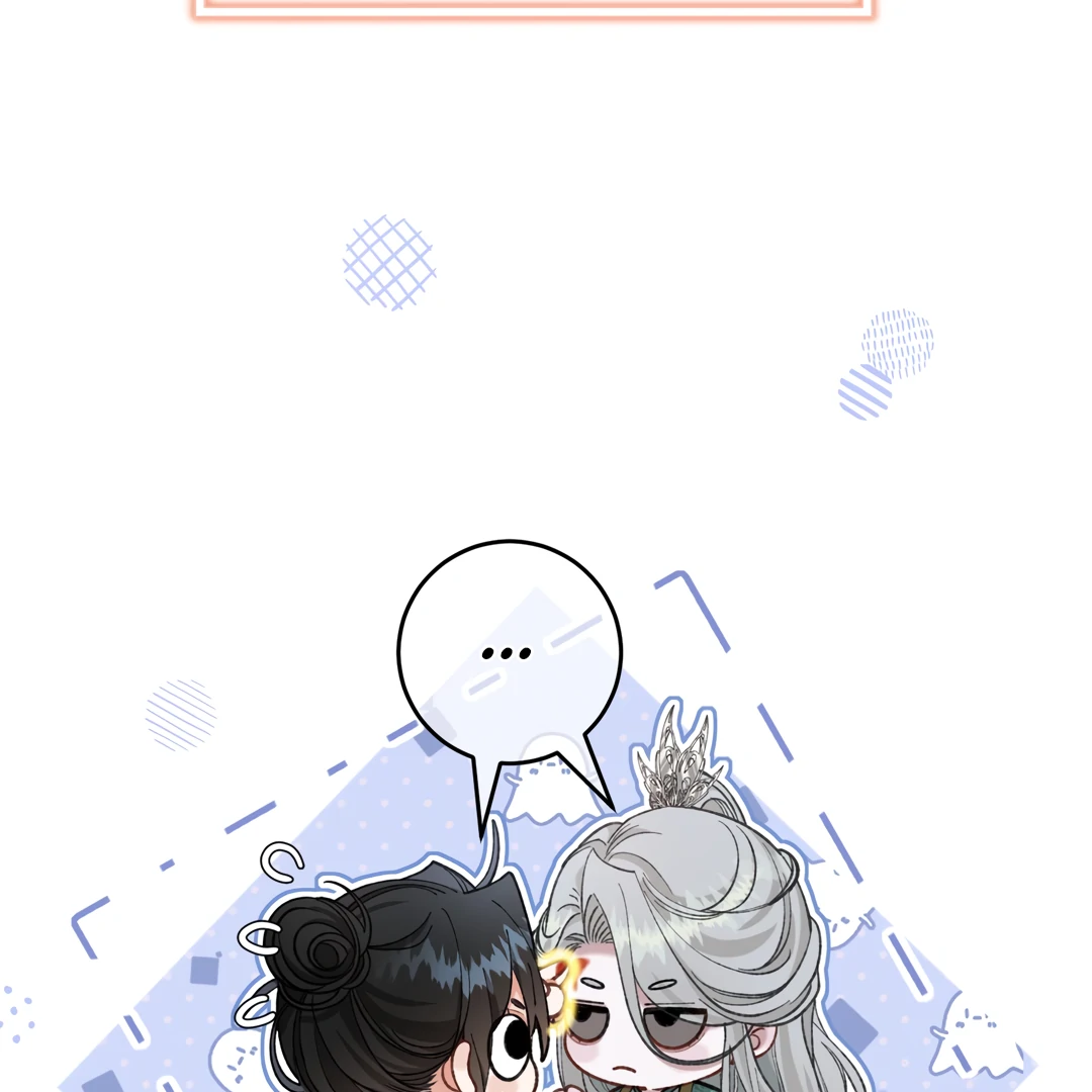 Bloody Sweet Scandal [Team Hazama] - Chapter 9 manhwa