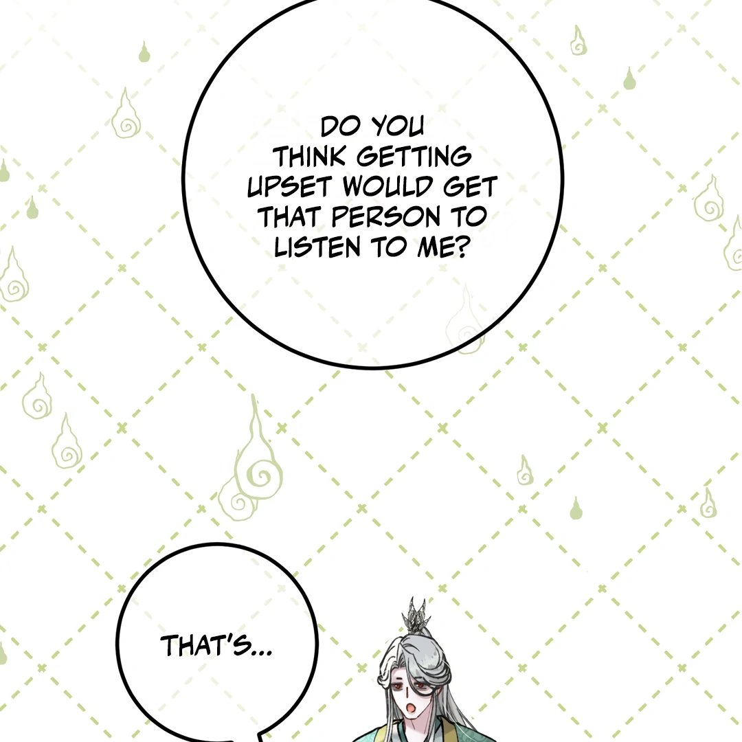 Bloody Sweet Scandal [Team Hazama] - Chapter 9 manhwa